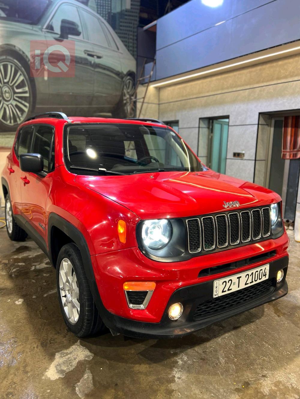 جيب رينيجيد